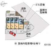 ★手数料０円★水戸市東赤塚　月極駐車場（LP）